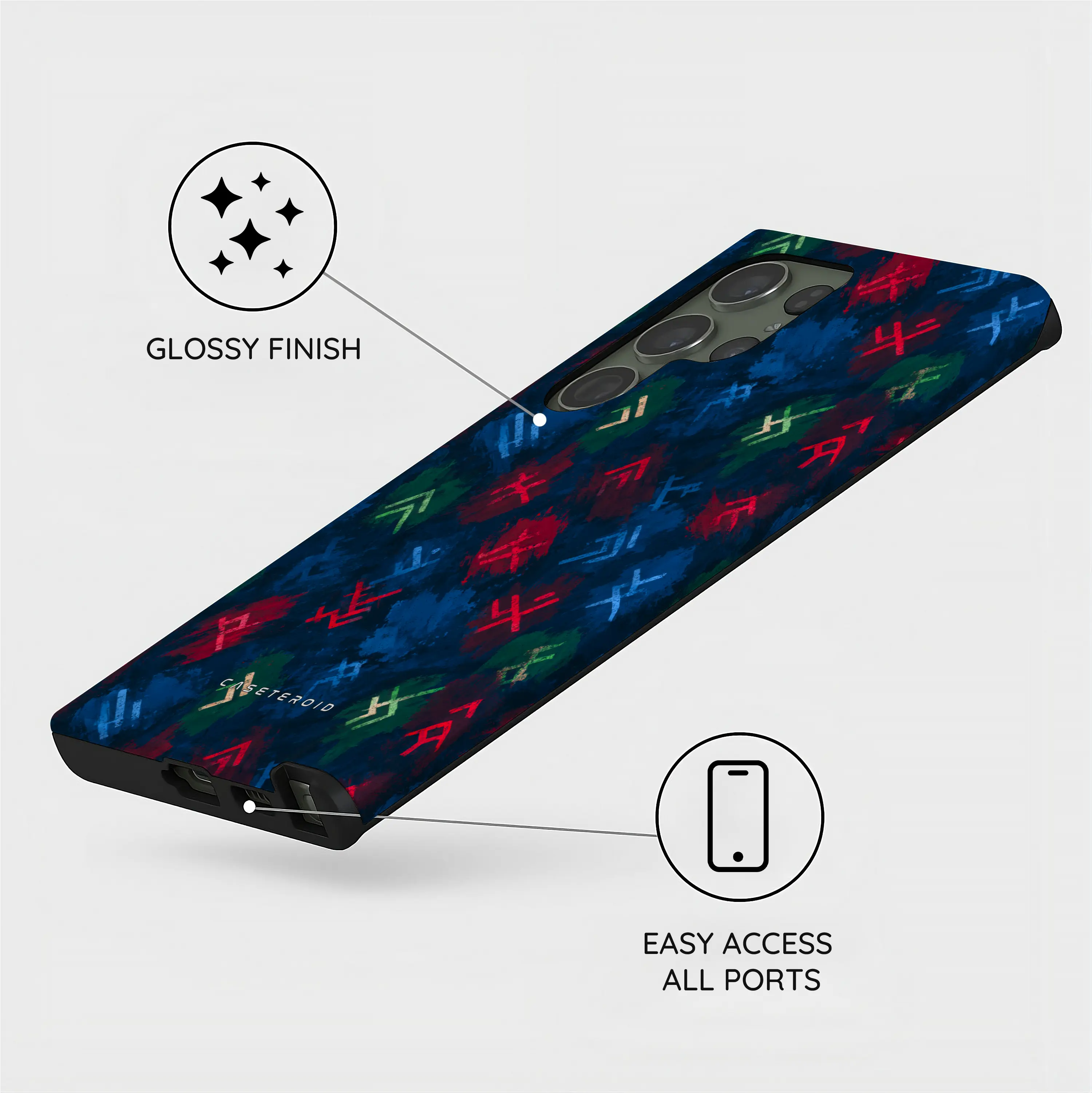 Valhalla Edit - Samsung Galaxy S23 Ultra Case