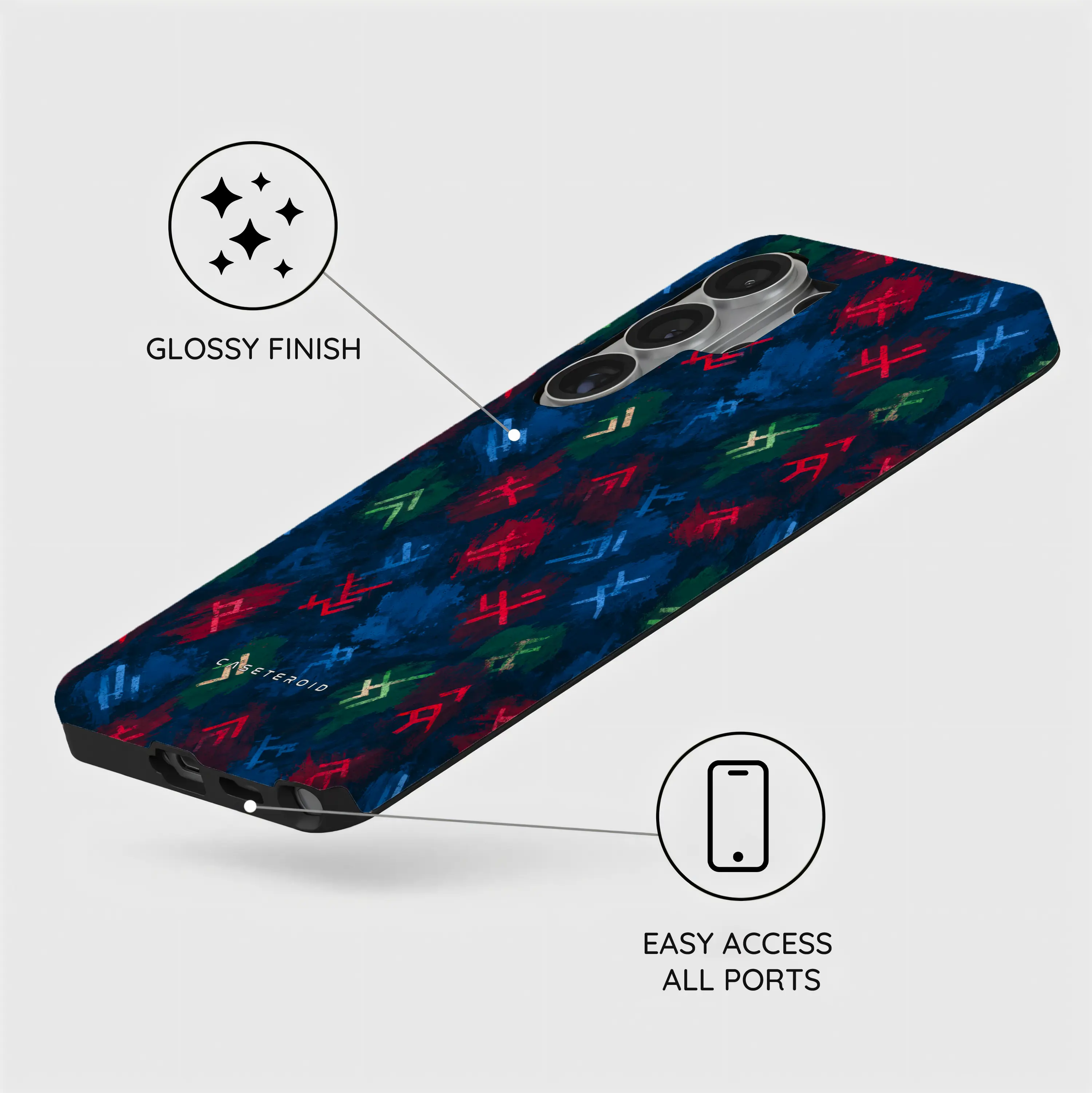 Valhalla Edit - Samsung Galaxy S26 Ultra Case