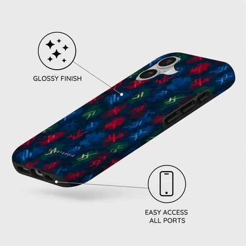 Valhalla Edit - iPhone 17 Case