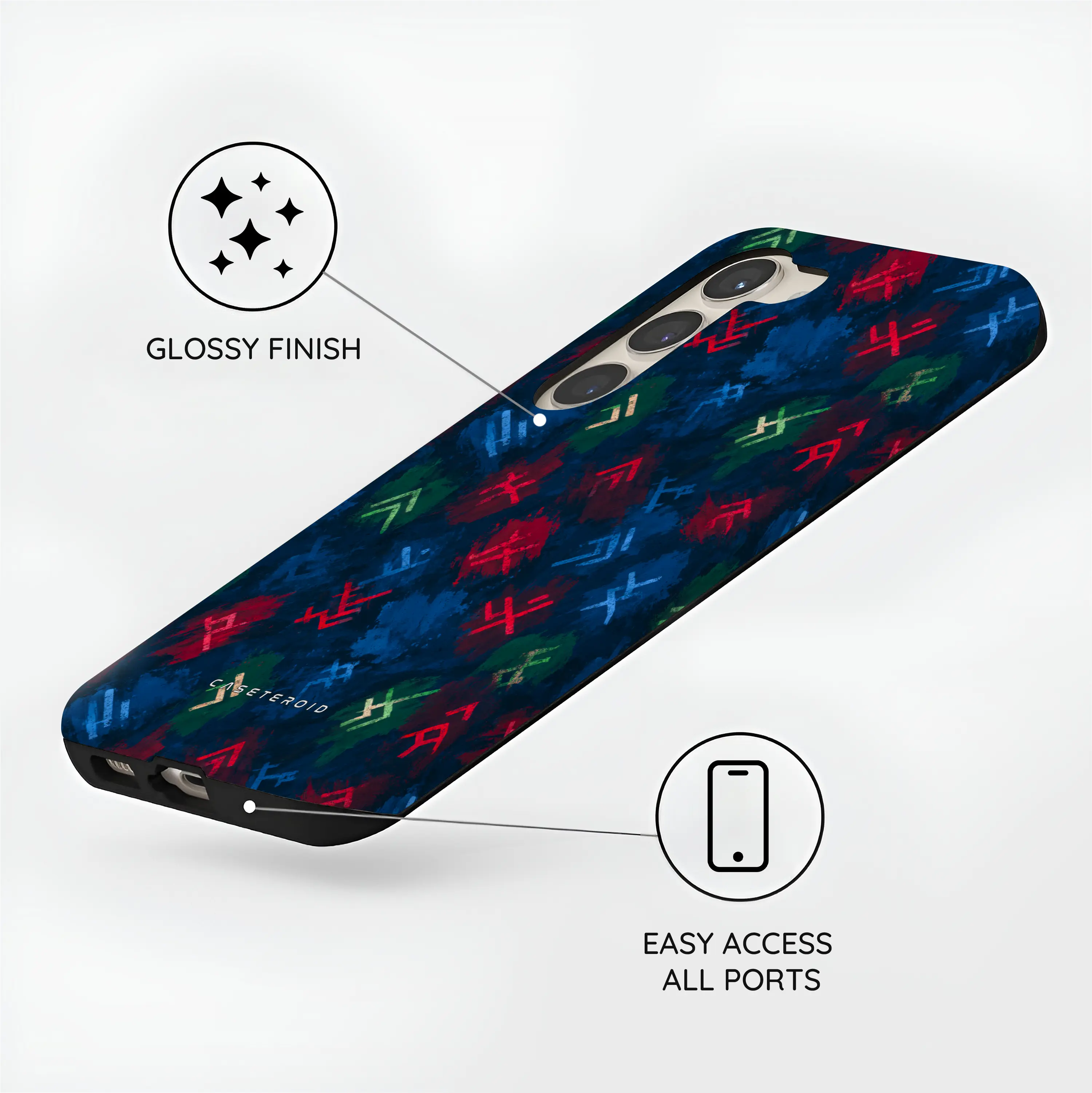Valhalla Edit - Samsung Galaxy S23 Case