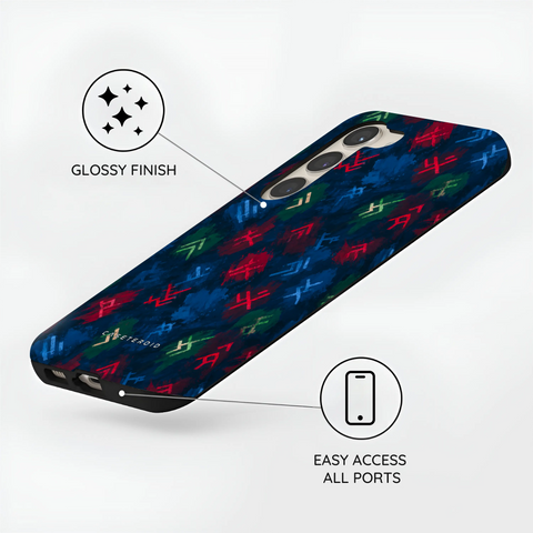 Valhalla Edit - Samsung Galaxy S23 Plus Case