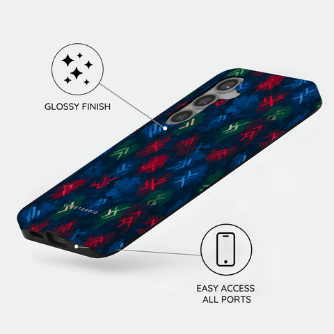 Valhalla Edit - Samsung Galaxy S24 Plus Case