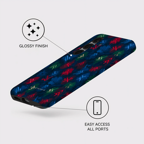 Valhalla Edit - Samsung Galaxy S25 Case