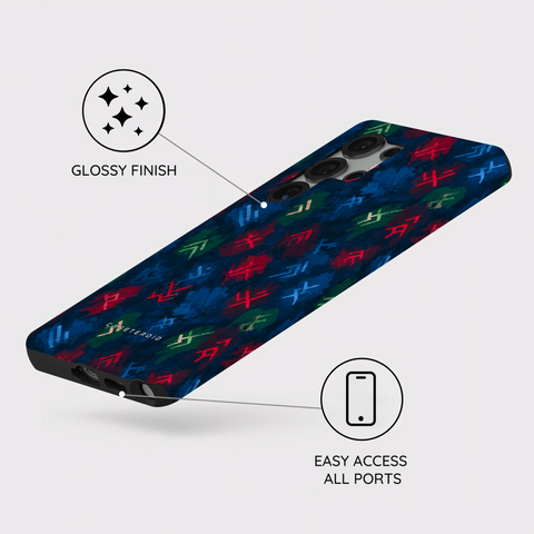 Valhalla Edit - Samsung Galaxy S25 Ultra Case
