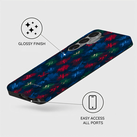 Valhalla Edit - Samsung Galaxy S26 Ultra Case